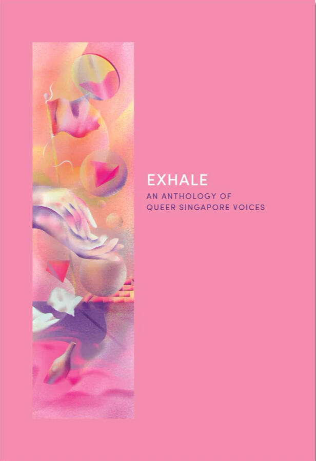 EXHALE EXHALE