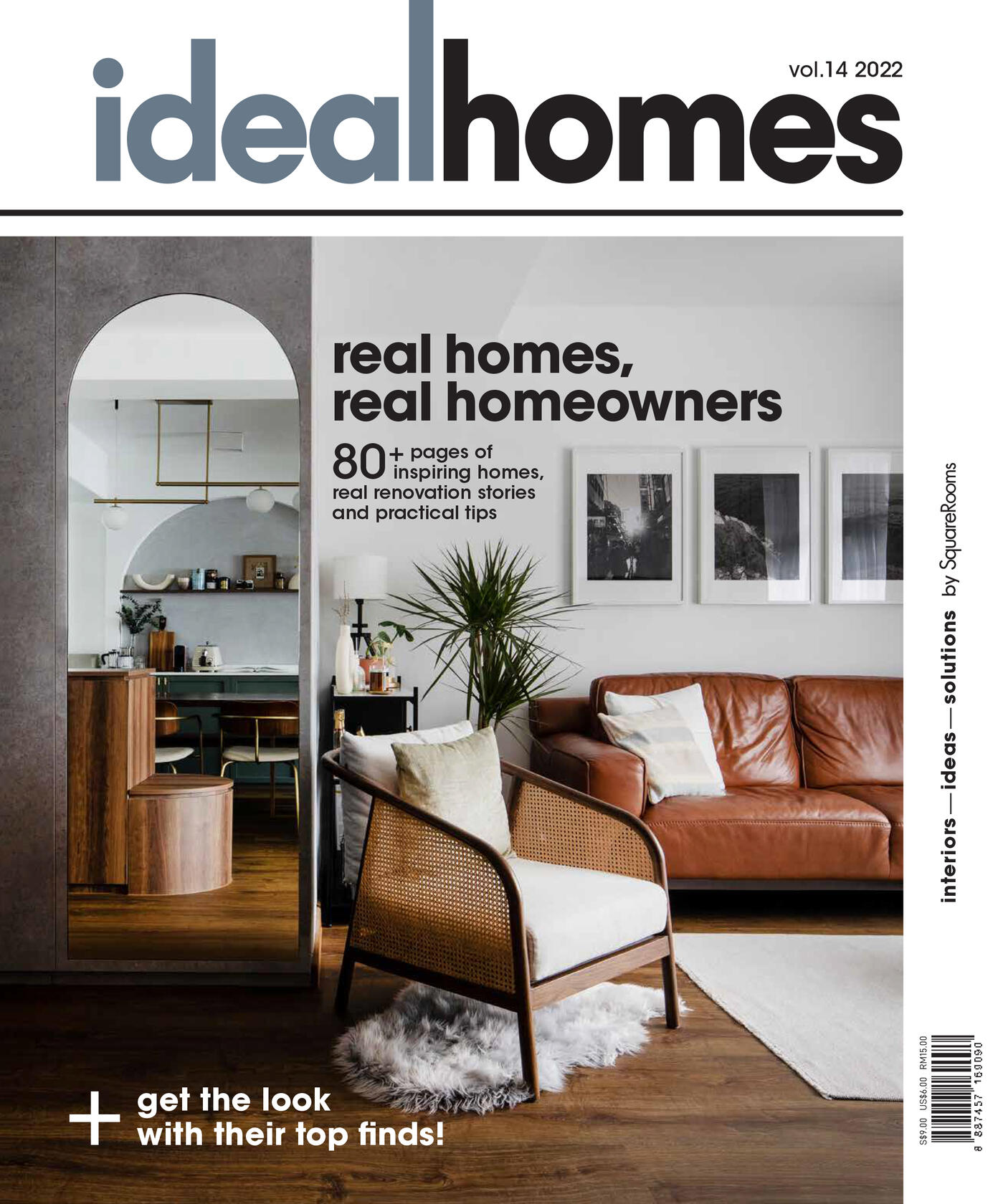 IdealHomes 2022