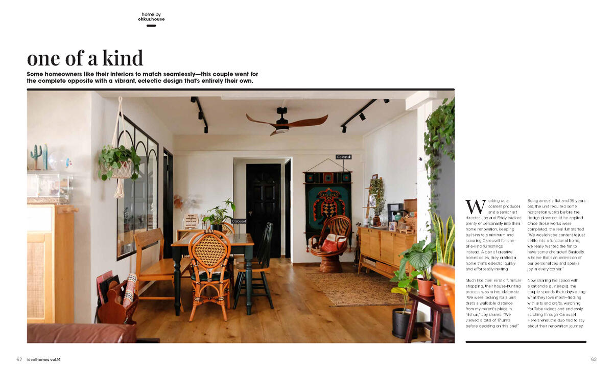 IdealHomes OHKUR House IdealHomes OHKUR House